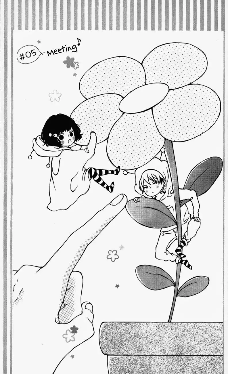 Honey (MEGURO Amu) Chapter 5 6